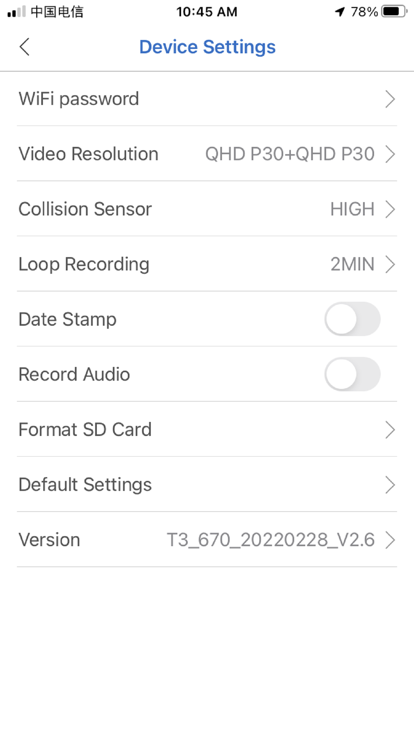 gfg cam官方版 v1.3.2 1