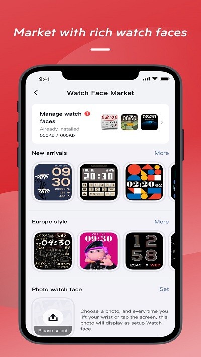 ks os运动app v2.4.5 安卓版 2