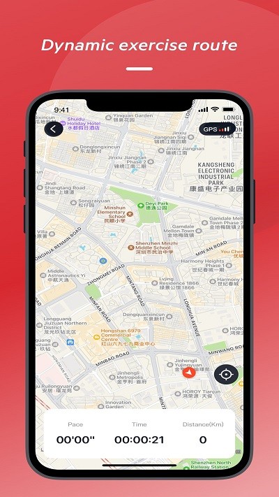 ks os运动app v2.4.5 安卓版 1