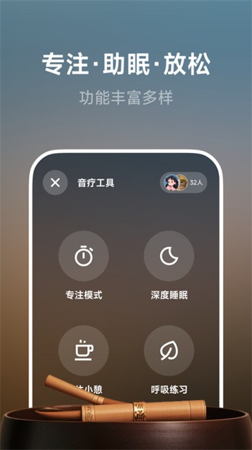 BodyFit健身app v1.0.7 安卓版 3