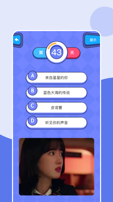 影视工厂 v1.15 最新版 0