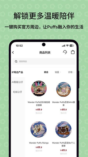 零陆零贰 v1.0.0 安卓版 0