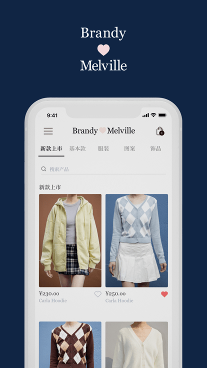 brandymelville中国官方版 v1.8.2 安卓版 0