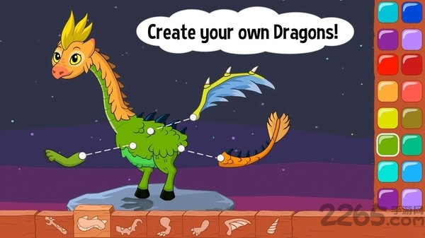 佩皮奇迹世界全部解锁版(Pepi Wonder World) v9.6.9 安卓无广告最新版 3