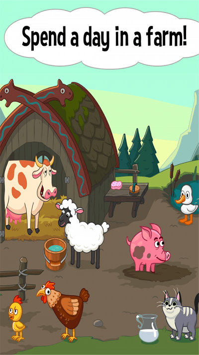 佩皮世界完整版 v9.6.9 安卓官方正版 3