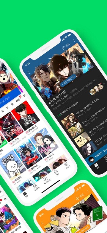 naver webtoon中文版免费 v2.38.1 安卓版 0