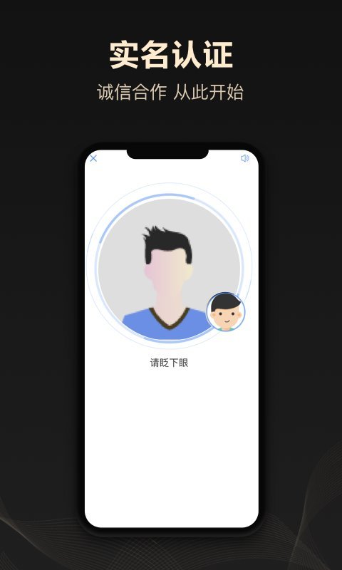企鹊桥平台官方版 v5.62.0 安卓版 0