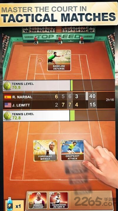 网球种子选手手游 v2.72.1 安卓版 0