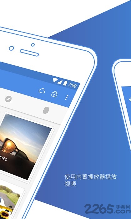 galleryvault隐秘图库app v4.4.23 安卓版 3