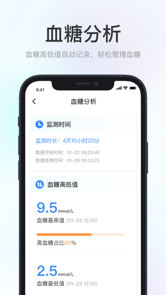 美奇极速版app v1.0.3.9 安卓官方版 3