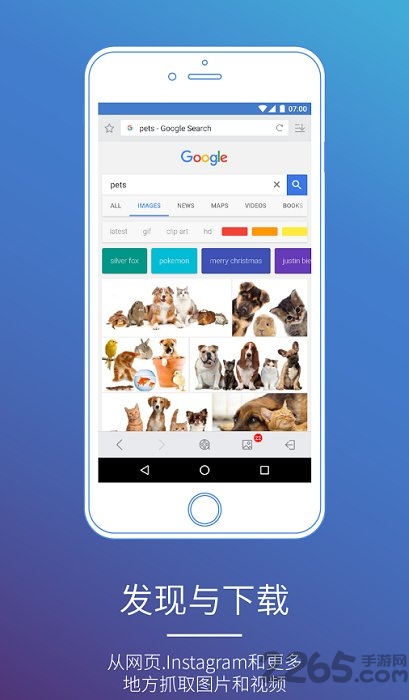 galleryvault隐秘图库app v4.4.23 安卓版 2