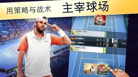 头号种子网球经理2026(Top Seed) v2.72.1 安卓版 1