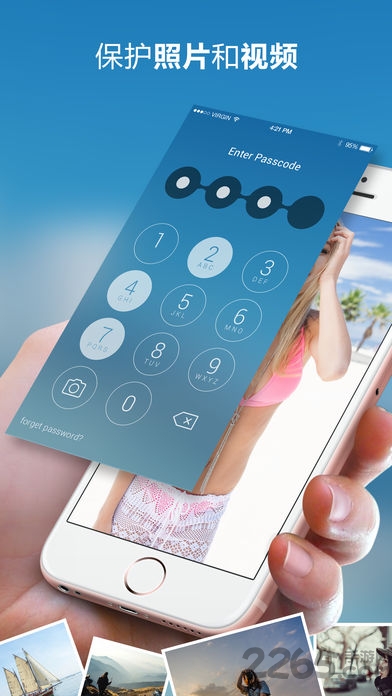隐藏图片app v4.4.23 安卓最新版 4