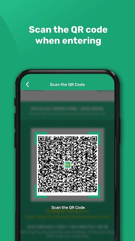 港康码app v3.5.2 1