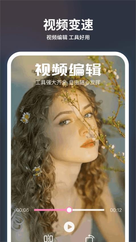 追剧大全看看 v1.3 最新版 0