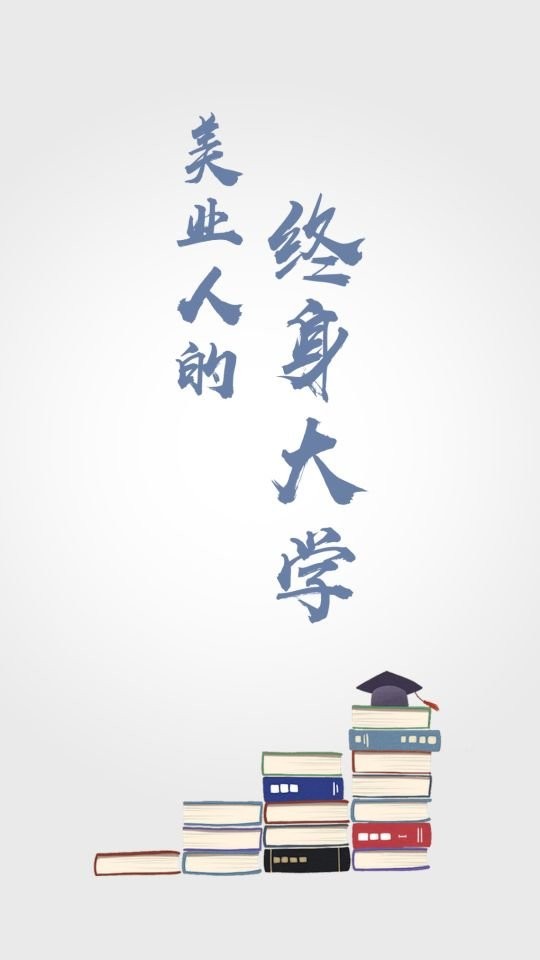 美悦天云app v3.7.2 0
