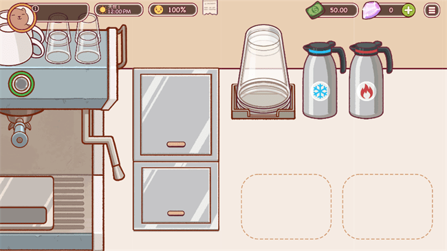 可口的咖啡美味的咖啡官方正版 v1.10.3 安卓最新版 1