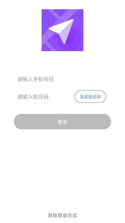 代驾伴侣官方版 v1.8.3 2