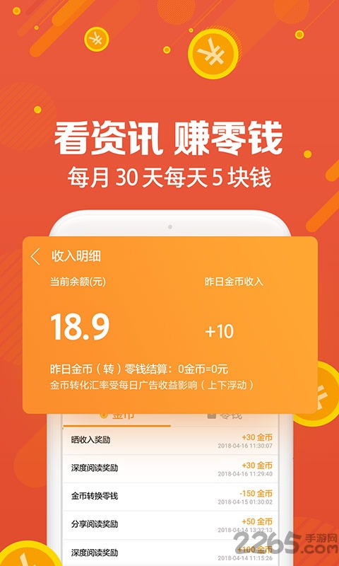 uc浏览器福利版软件 v18.4.0.1466 安卓最新版 2