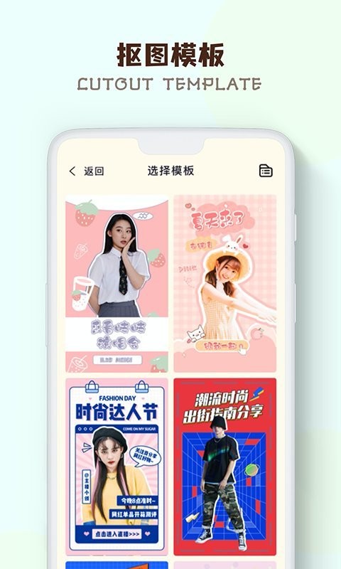 linecamera小熊相机安卓版免费 v17.5.3 官方最新版本 1