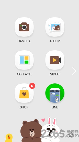 aillis相机app v17.5.3 安卓版 3