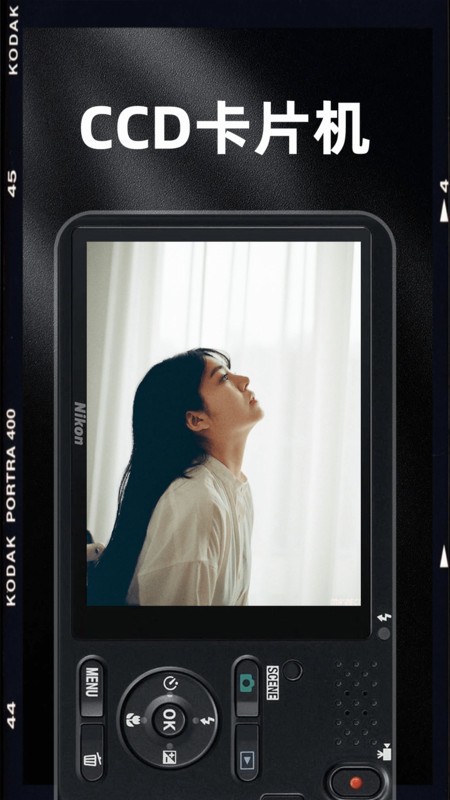 dazz chic相机app v1.3.9 安卓版 2