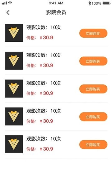 哈尼妹妹完整版 v2.0.2 安卓版 2