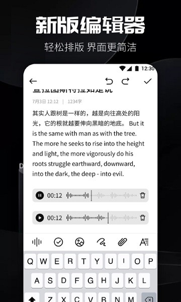 书源阅读 v1.5 手机版 1