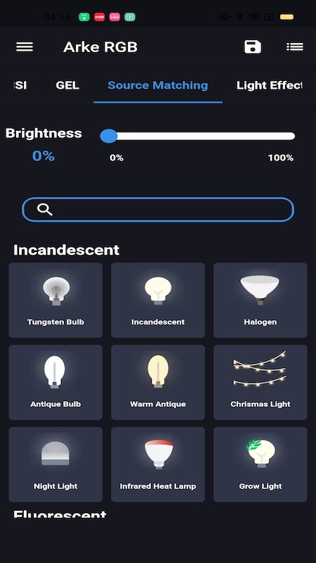 arke rgb软件 v20.0 安卓版 2