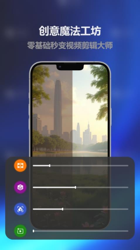 呱呱视频大全 v2.0 最新版 0
