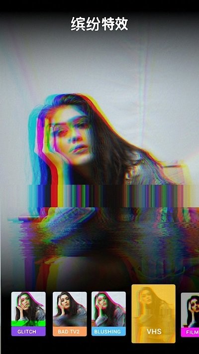 视频字幕编辑app v5.5.5 安卓版 2