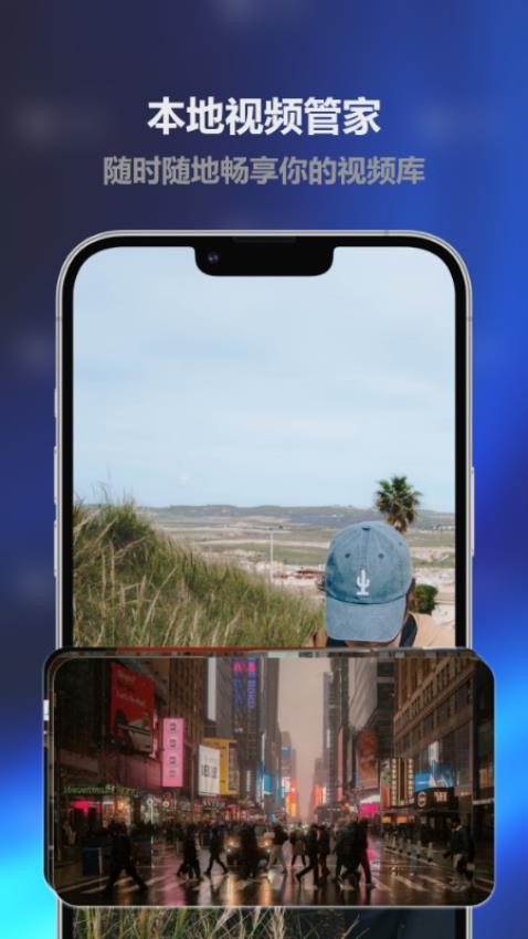 呱呱视频大全 v2.0 最新版 2