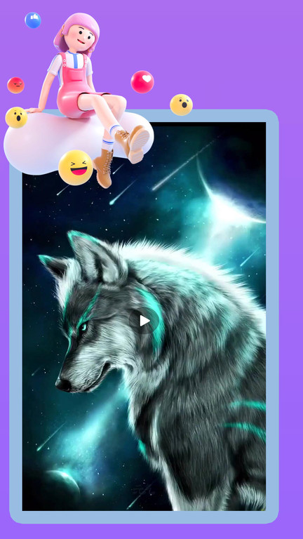 包子影视app官方最新版 v7.9.5 安卓版 0