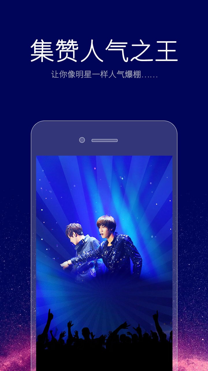 艺术签名个性版软件 v6.8.2 安卓版 2