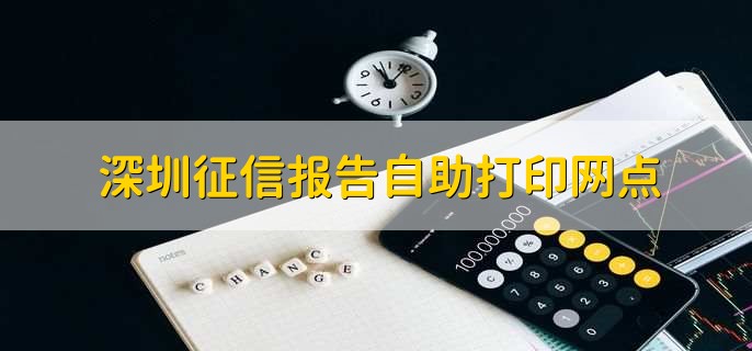 /tzlc/196707.html