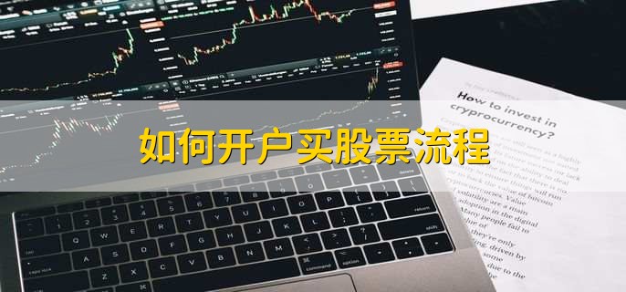 /gptz/197006.html