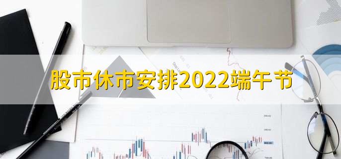 /gptz/197015.html