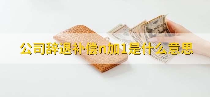 /tzlc/197325.html