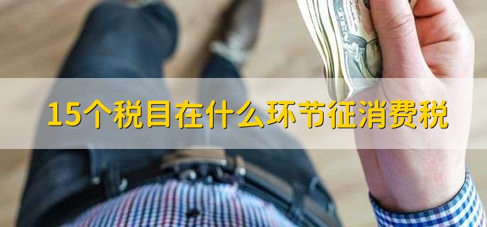 /tzlc/197339.html