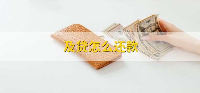 /tzlc/197622.html
