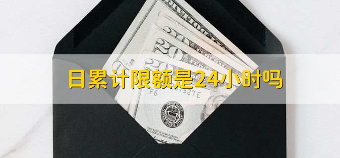 /jrzs/197559.html