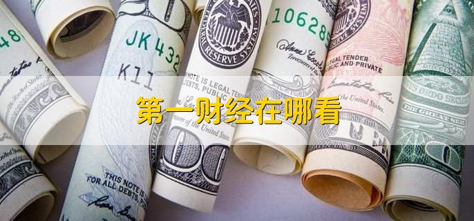 /tzlc/197808.html