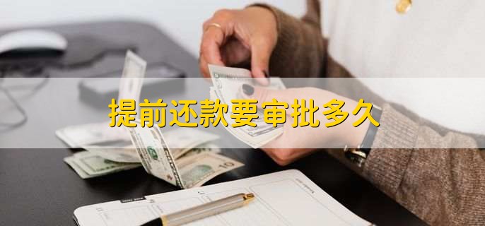 /tzlc/197900.html