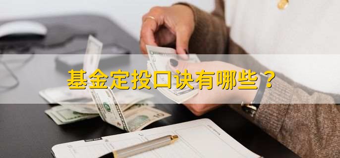 /jjhq/198652.html
