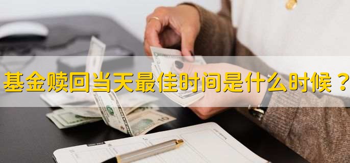 /jjhq/198650.html