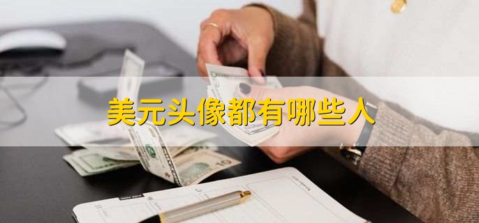 /tzlc/198753.html