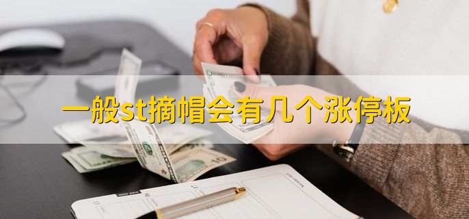 /gptz/198754.html
