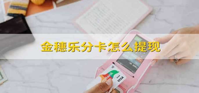 /tzlc/198828.html
