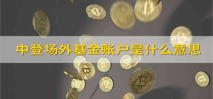 /jjhq/198904.html