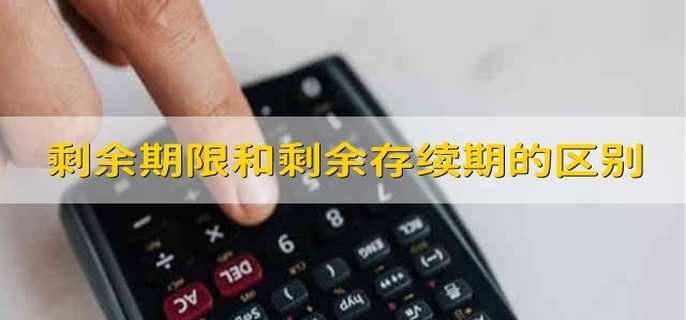 /jjhq/198997.html